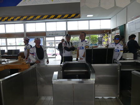 P1040666