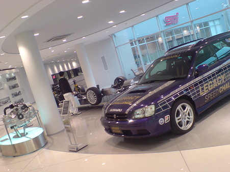 CAR DO Mitaka(3rd Legacy World Record Speed Challenge Model)