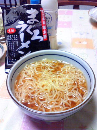 まぐろラーメン