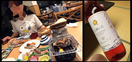 1泊目 夕食