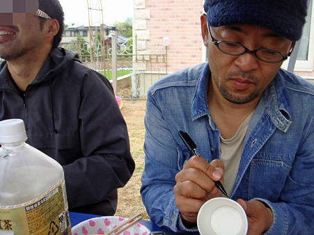 2011/5 おげ邸 BBQ-6