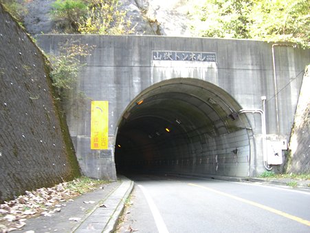 CIMG5437