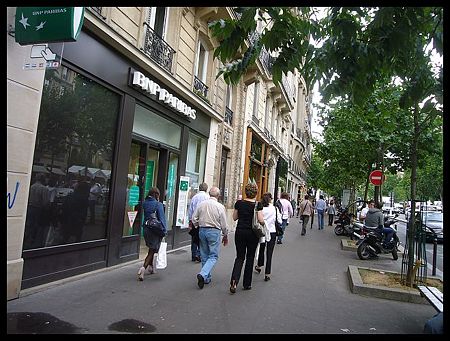 P2060982
