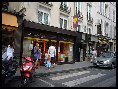 P2090188