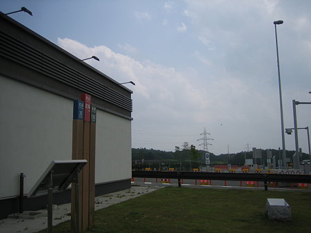 20090613_197