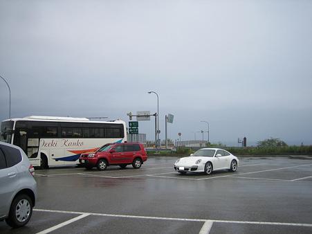 20090613_187
