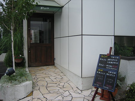 20090816_008