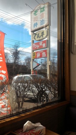 P_20171116_134441