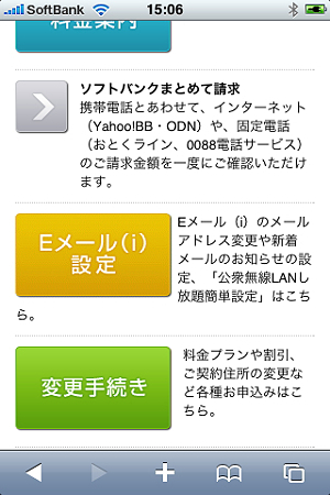 写真 1