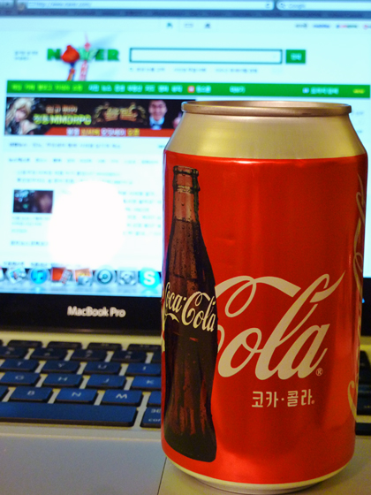 2011020209 2011020209