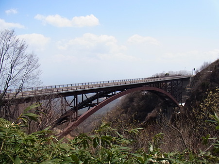 R0013721