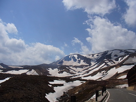 R0013790