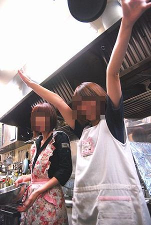 005ハイ、かんせー