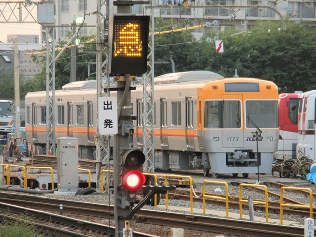 新色1000系