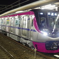 Photos: 京王5000系5731編成試運転 at 京王稲田堤駅