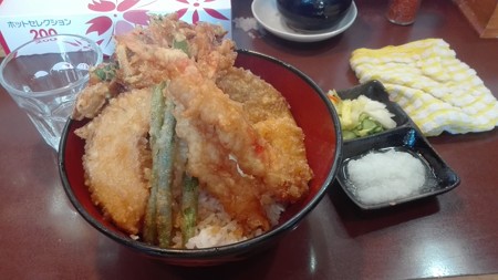 岩松丼@天丼の岩松 横須賀