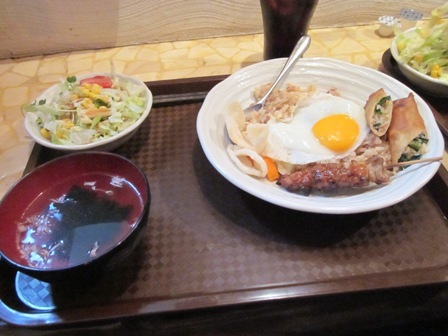 ナシゴレン