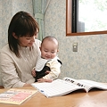 Photos: 014 メイン館赤ちゃんプラン和洋室イメージ3 by ホテルグリーンプラザ軽井沢