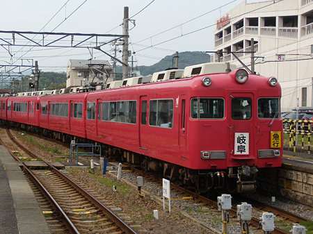 7709F+7101F7709@犬山