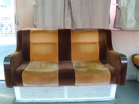 7709Fロングシート