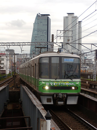 3301Fエコムーブ@栄生