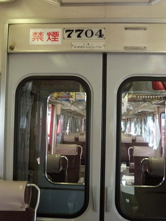 DSCN8770