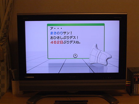 RIMG6221