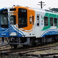 Photos: 天竜浜名湖鉄道 TH9200