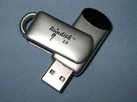 USBメモリ 8GB ur25-m (4/6)
