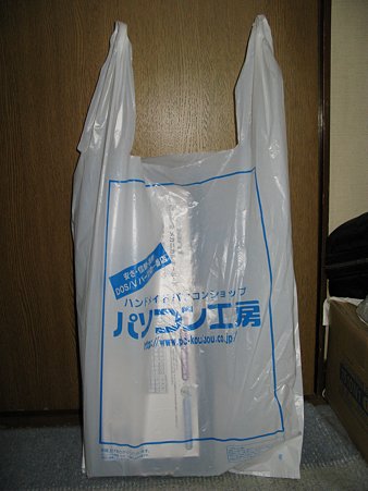 2009.06.21 サンワサプライ SKB-MK1W(1/7)
