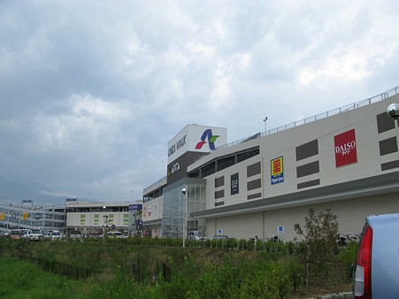 2009.07.19 ラザウォーク甲斐双葉(7/8)