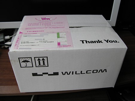 2009.09.24 WILLCOM NS(WS026T) 1/15