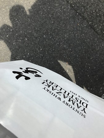 2017山崎蒸留所23