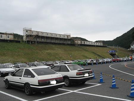 IMG_4688