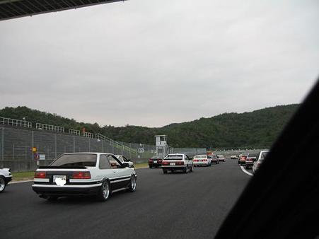 IMG_4738