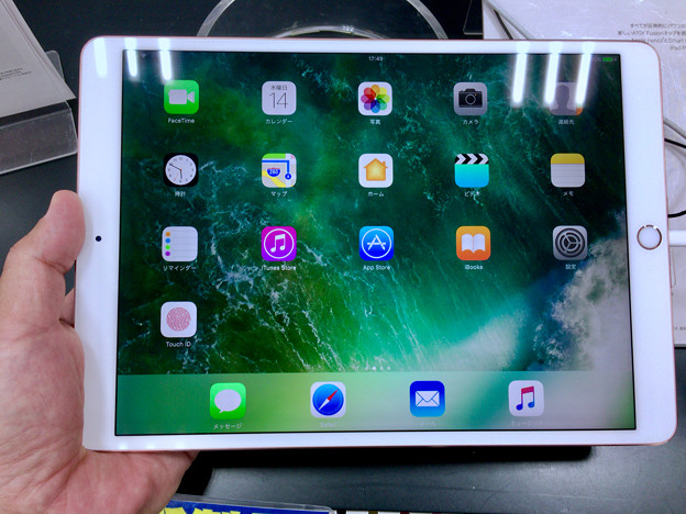 iPad Pro 10.5 No - 10：ホーム画面