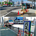 バスの降車場になってた、JR春日井駅北口駅舎前 - 4
