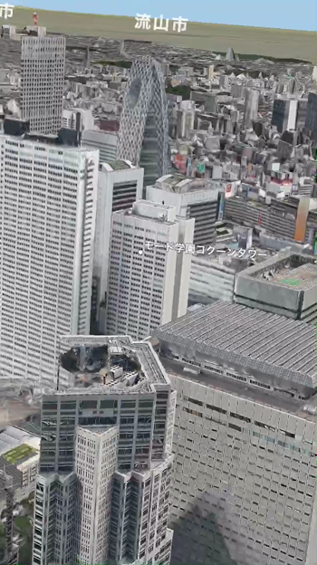 iOS 11：FlyoverでVR巨人体験 - 14（東京都）