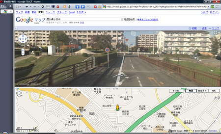 Googleストリートビュー:小牧市城山5丁目