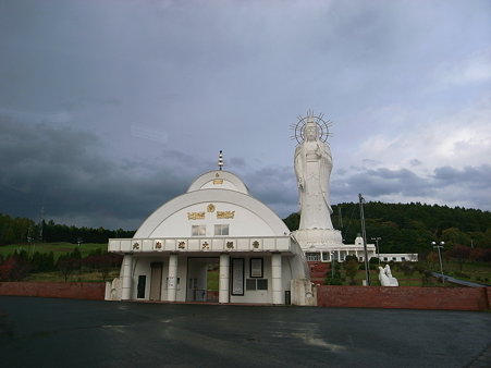 R0012582