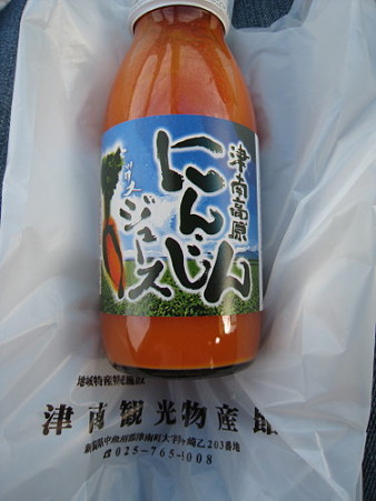 31　津南物産センター4