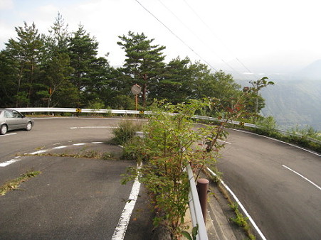 19塩那道路5