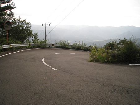 23塩那道路9