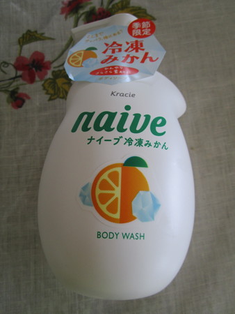 ナイーブのボディーソープ 冷凍みかん?