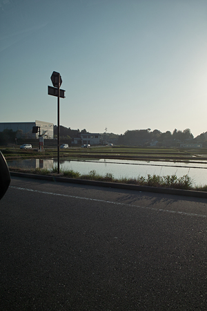 Sky05082011dp1