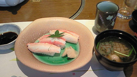 200908041317000