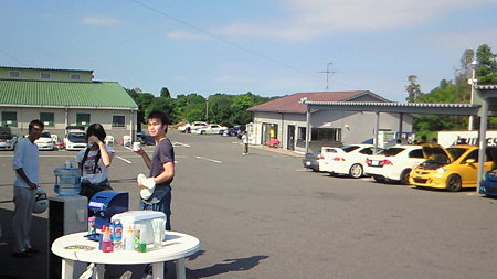 200908141455000