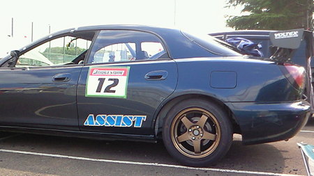 200909051350000