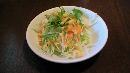200909121246000