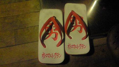 200909152311000